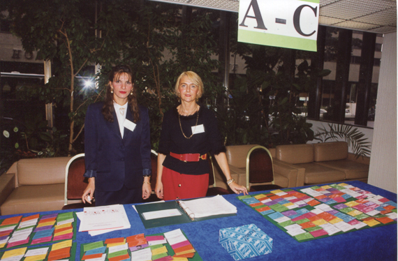 1992  Journée Nationale du Crédit Coopératif