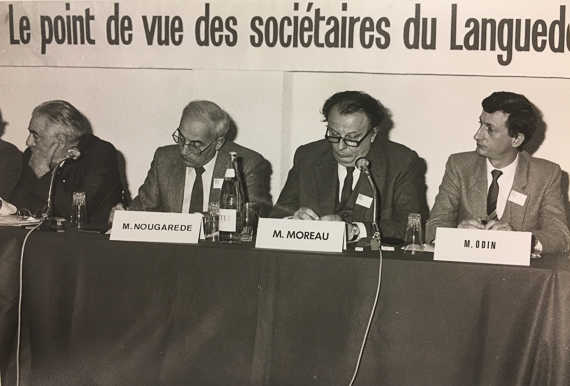 1991 Inauguration agence MONTPELLIER