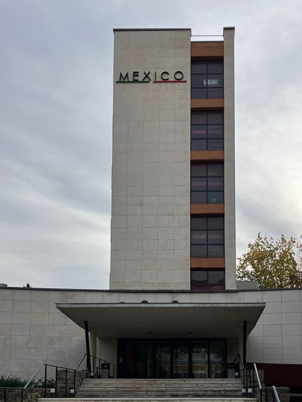 Cité Internationale Universitaire de Paris