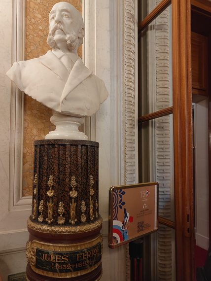 Sénat - Palais du Luxembourg   1615-1631