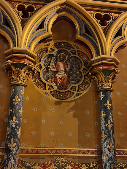 Sainte-Chapelle (1241-1248)