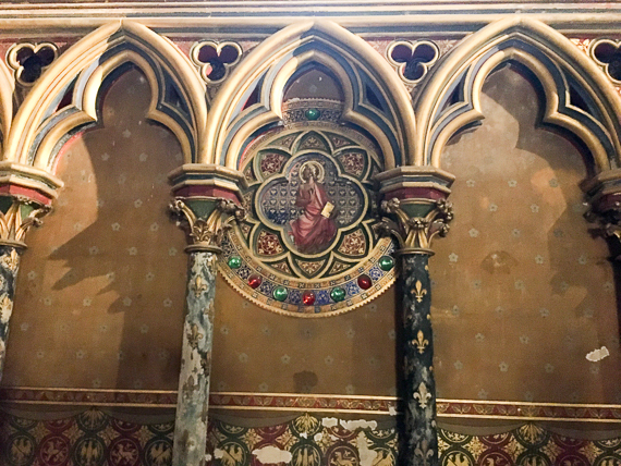Sainte-Chapelle (1241-1248)