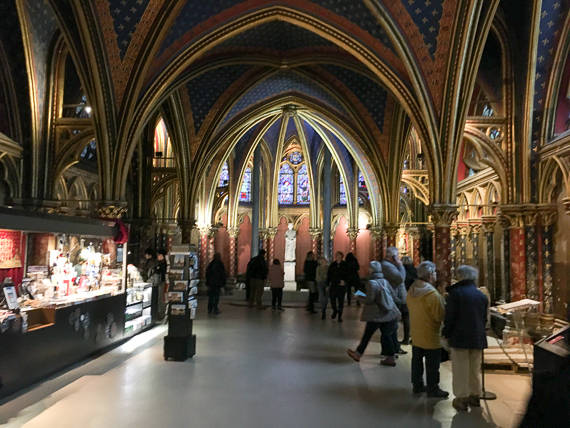 Sainte-Chapelle (1241-1248)