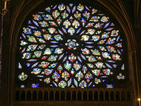 Sainte-Chapelle (1241-1248)